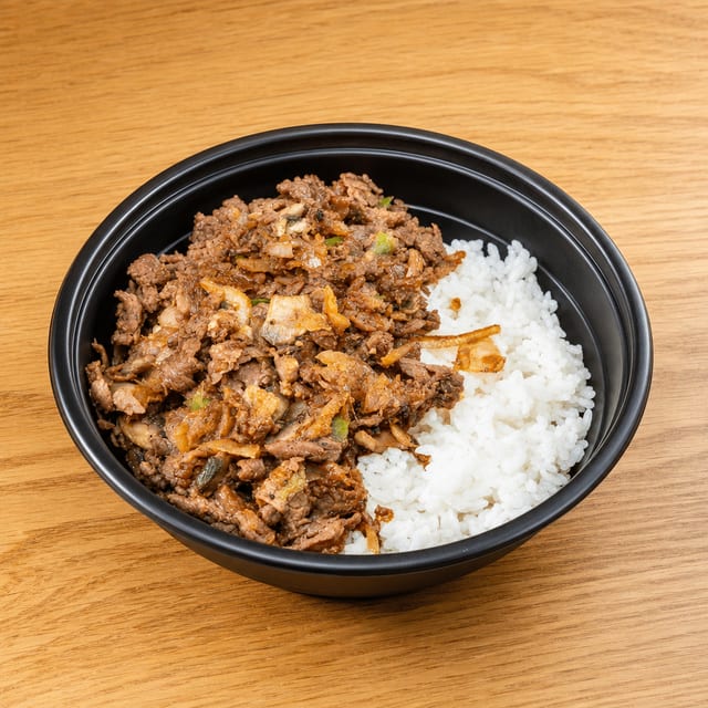 #23 Bulgogi Bowl (Large).
